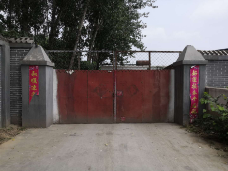 內(nèi)黃縣豫能節(jié)能設(shè)備廠年產(chǎn)5萬組節(jié)能散熱、冷凝設(shè)備生產(chǎn)建設(shè)項目（一期工程年產(chǎn)5000組）竣工公示