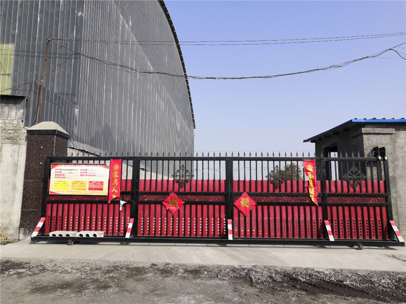 安陽市龍安區(qū)彰武鑫宇煤矸石加工廠年產10萬噸煤矸石、機制砂項目（二期工程年產6萬噸機制砂）項目竣工公示