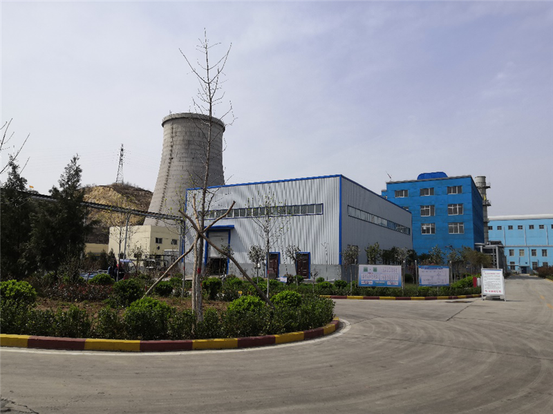 河南省順成集團煤焦有限公司31MW直燃式聯合發(fā)電項目驗收公示